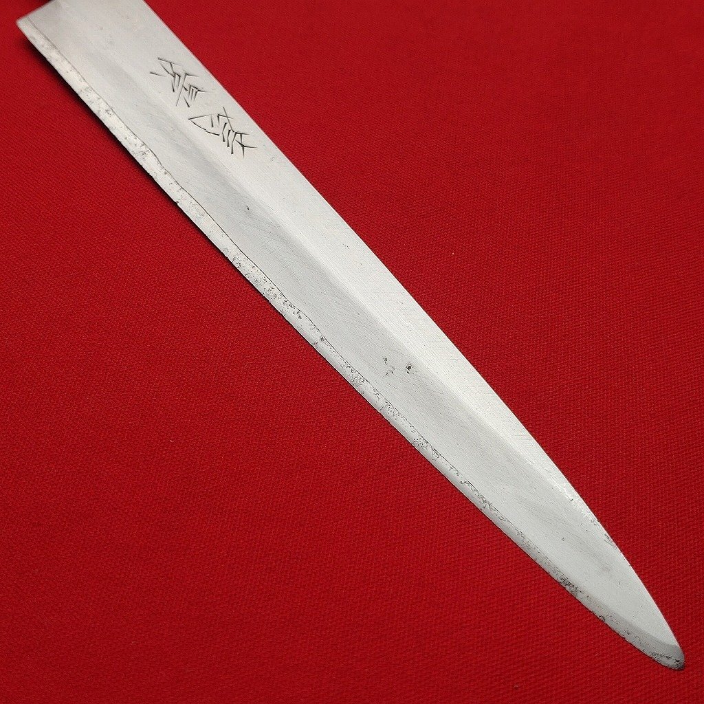 刺身包丁 為景 刃長約200㎜ 峰厚約2.5㎜ 片刃 和包丁 柳刃包丁 正夫 調(diào)理器具 庖丁 刃物 日本制 　 【1526】