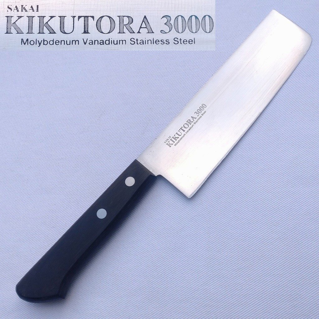 菜切包丁 堺菊虎 SAKAI KIKUTORA 3000 Molybdenum Vanadium Stainless Steel 刃長約160㎜ 両刃 洋包丁 調(diào)理器具 庖丁 刃物 【1727】