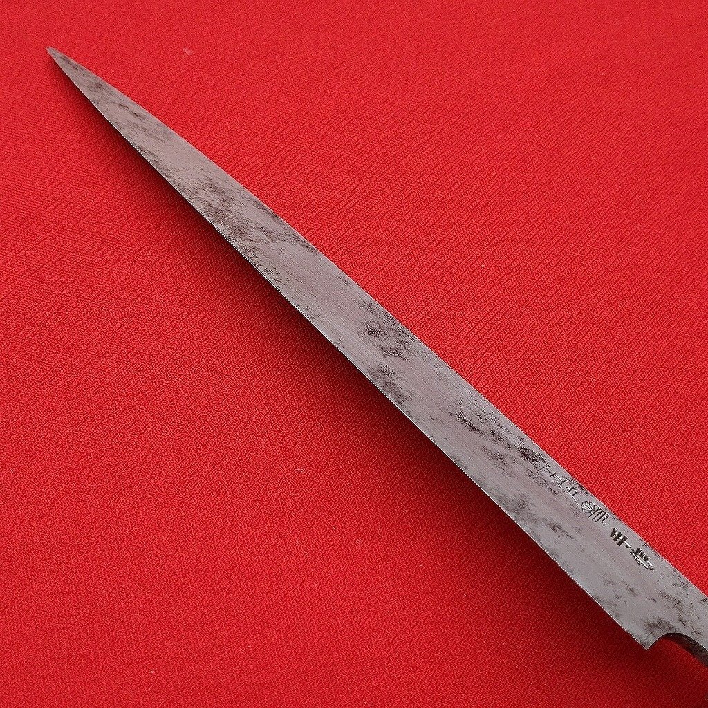 刺身包丁 手つくり 魚正作 江戸 刃長約197㎜ 峰厚最大約3.3㎜ 片刃 柳刃包丁 正夫 栗型柄 調(diào)理器具 庖丁 刃物 日本制 【1651】