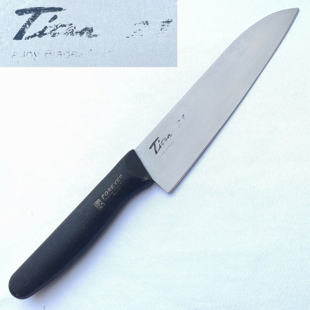  titanium кухонный нож многофункциональный нож FOREVER Titan21 лезвие длина примерно 158. европейского типа кухонный нож сантоку нож кухонная утварь кухонный нож режущий инструмент сделано в Японии [1487]