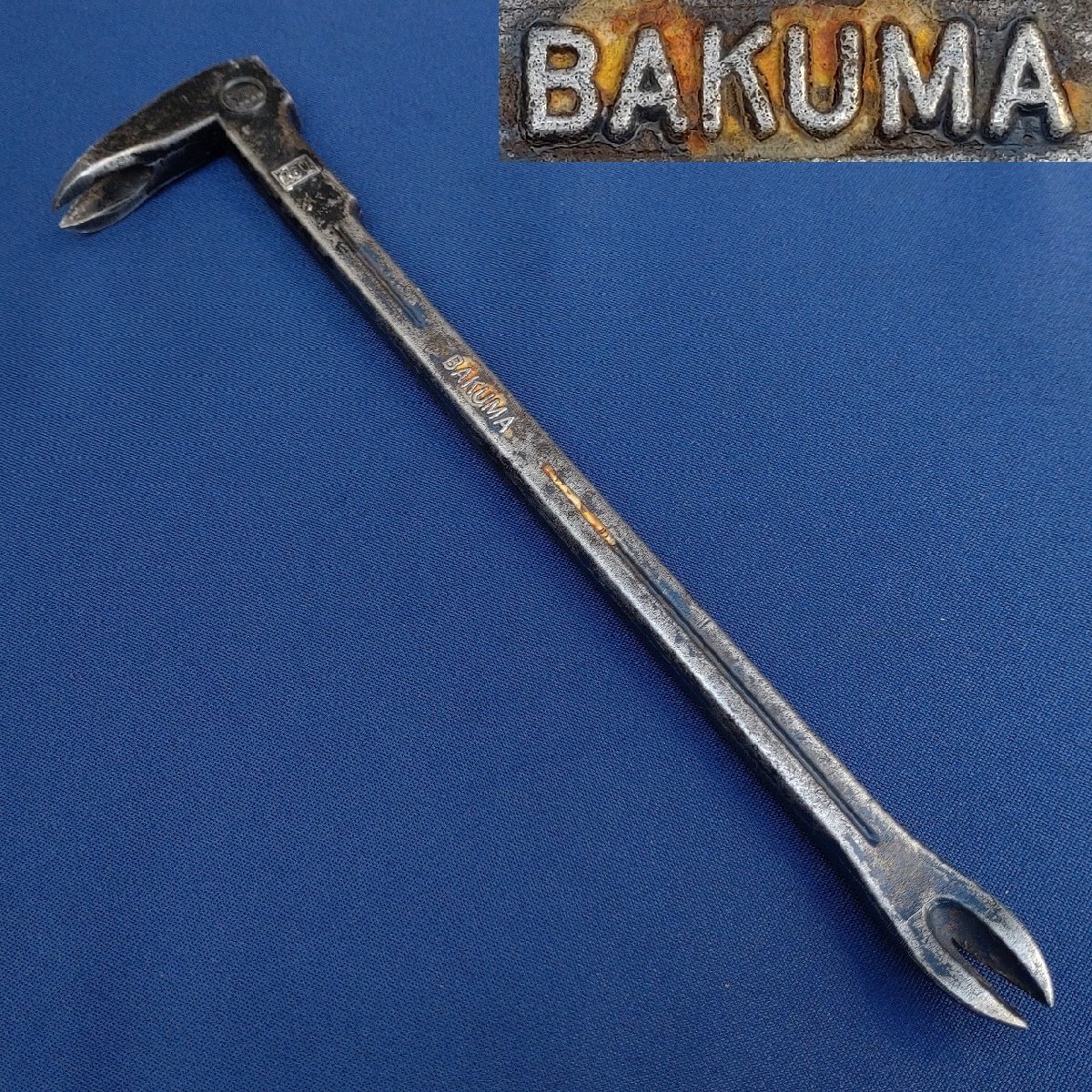バール 釘抜き バクマ BAKUMA 全長約260㎜ 重量約275g てこ 大工道具 工具 日本制 【0879】