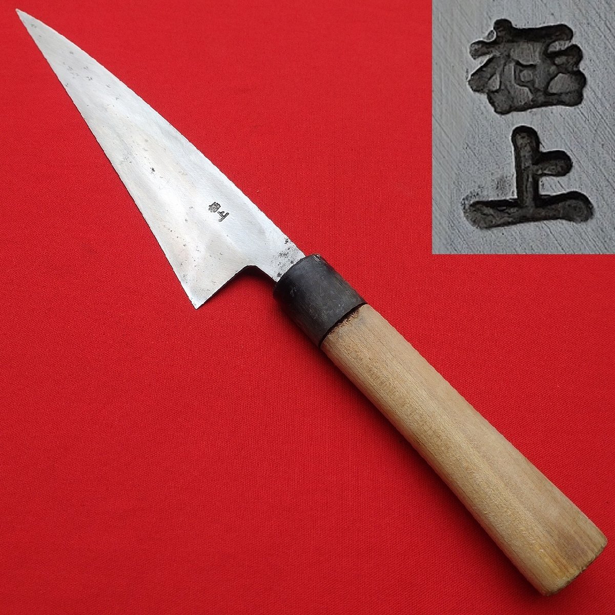 出刃包丁 堺成光 極上 刃長約200㎜ 峰厚約4.5㎜ 重量約240g 和包丁 調(diào)理器具 庖丁 刃物 日本制 【1301】