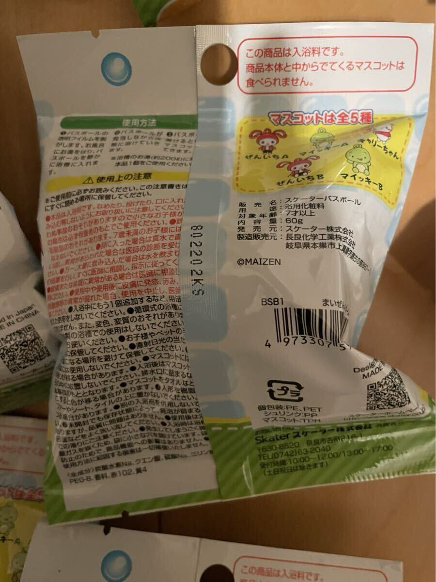 item_image_3