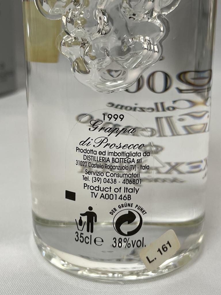 古酒 未開栓 ボッテガ アレキサンダー グラッパ 350ml 100ml 38% 2本セット BOTTEGA ALEXANDER GRAPPA ミレニアム限定ボトル