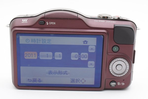 item_image_6