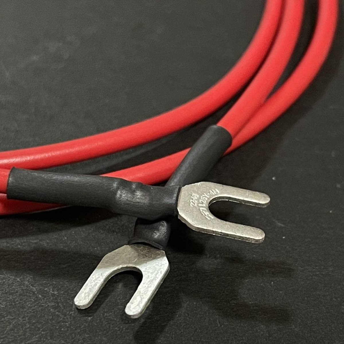 オーディオ用アース線 自作品 0.75sq-0.5m