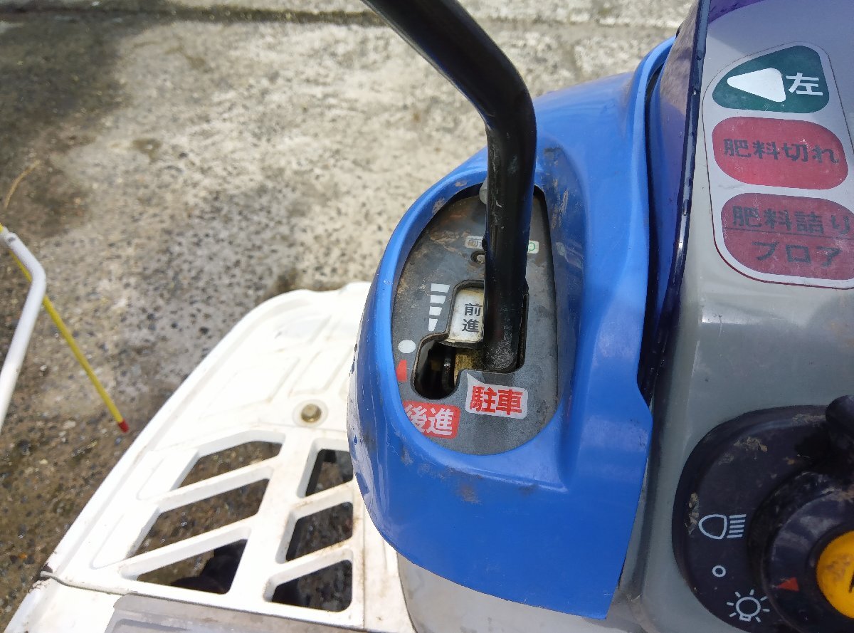 (福井) ★サマーセール商品★ イセキ 田植機(jī) 5條植え PQ5-DUF 施肥機(jī) ブロア付き 動(dòng)作良好 中古 配送はご相談ください