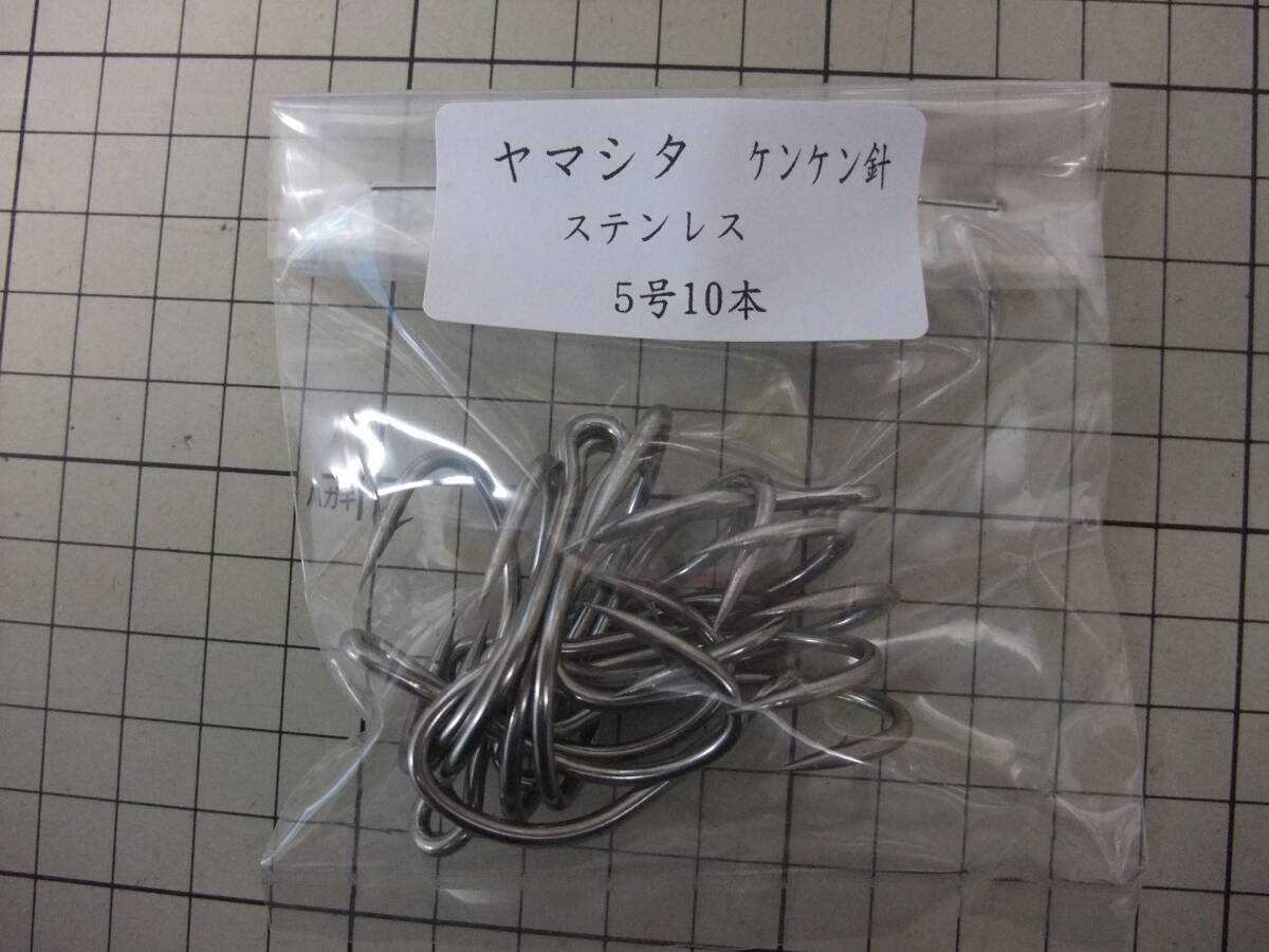 item_image_3