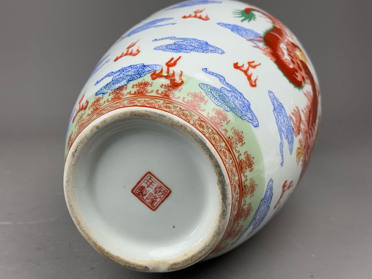 item_image_10