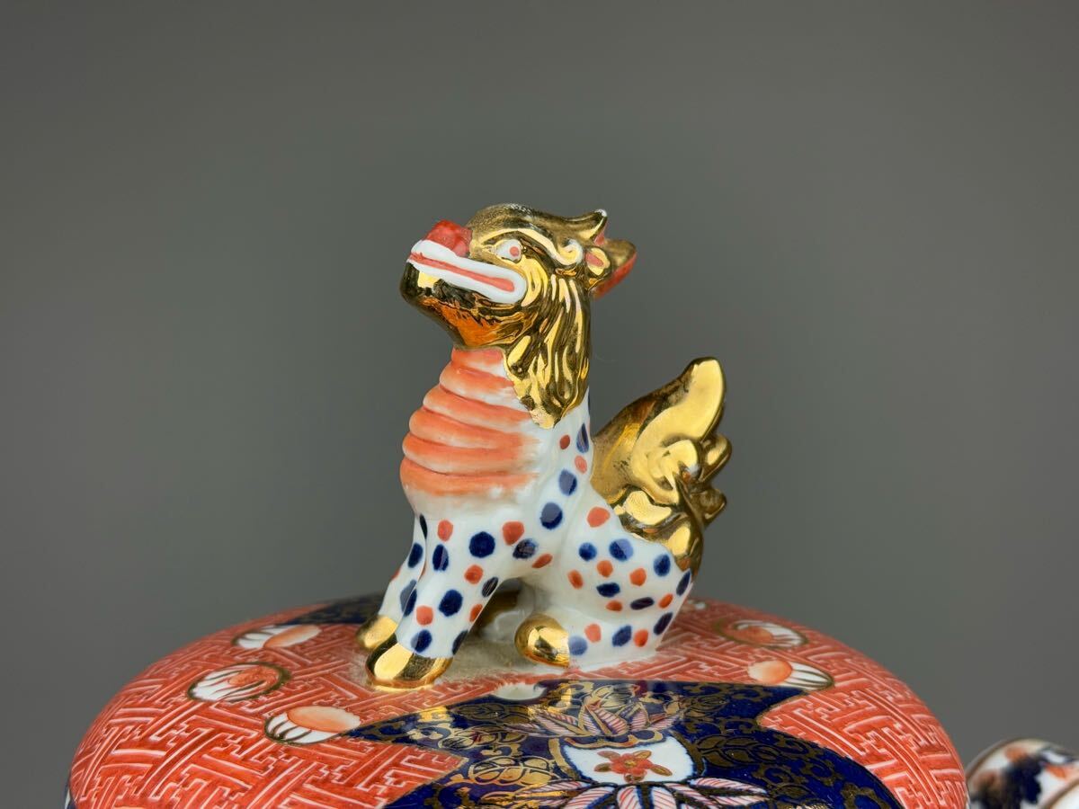 古伊万里 香炉 獅子摘み 金彩色絵 双耳香炉 蓋物 元禄 時代品 古