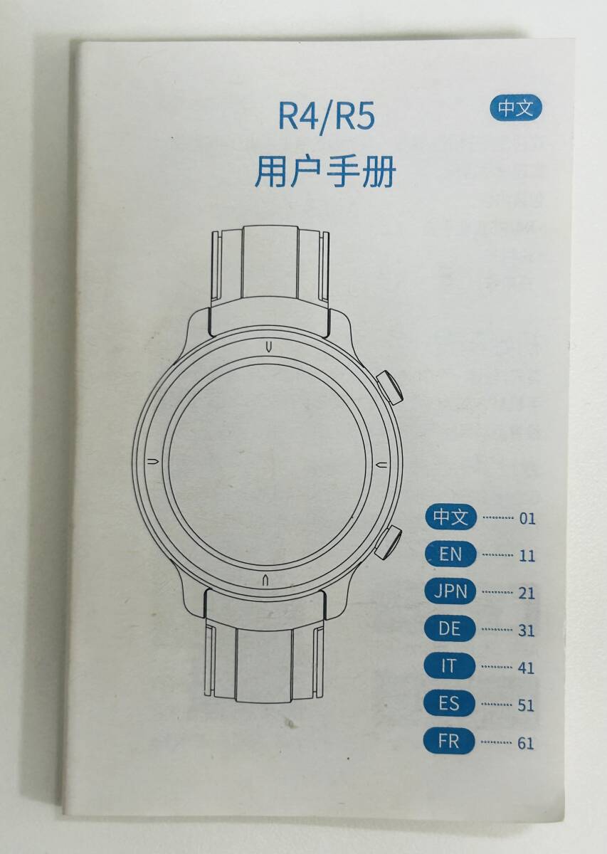 item_image_9