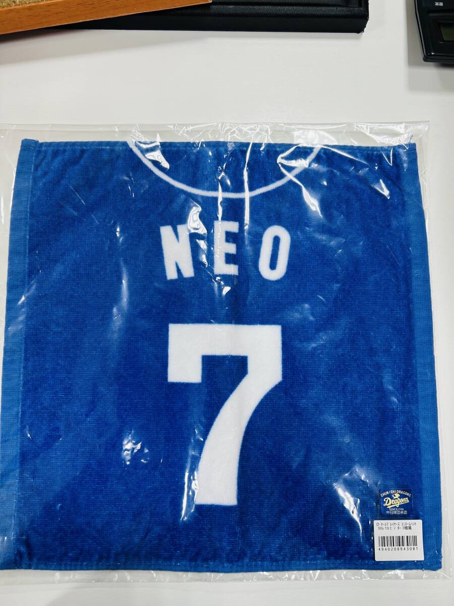 【7766】千葉ロッテマリーンズ Ｔシャツ 藤原 選手 根尾 選手 顔 プリント ハンドタオル