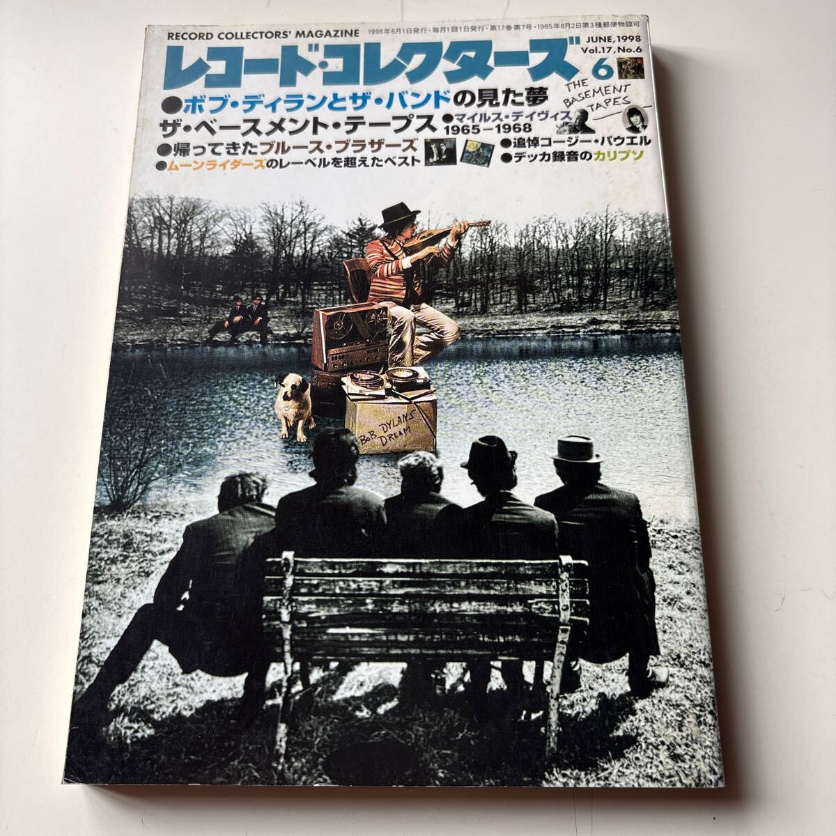 запись * collectors 1998.06 Bob *ti Ran & The * частота, блюз * Brothers запись * collectors 1998.06 Bob *ti Ran & The * частота, блюз * Brothers