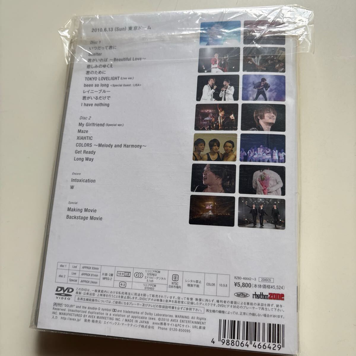 item_image_3