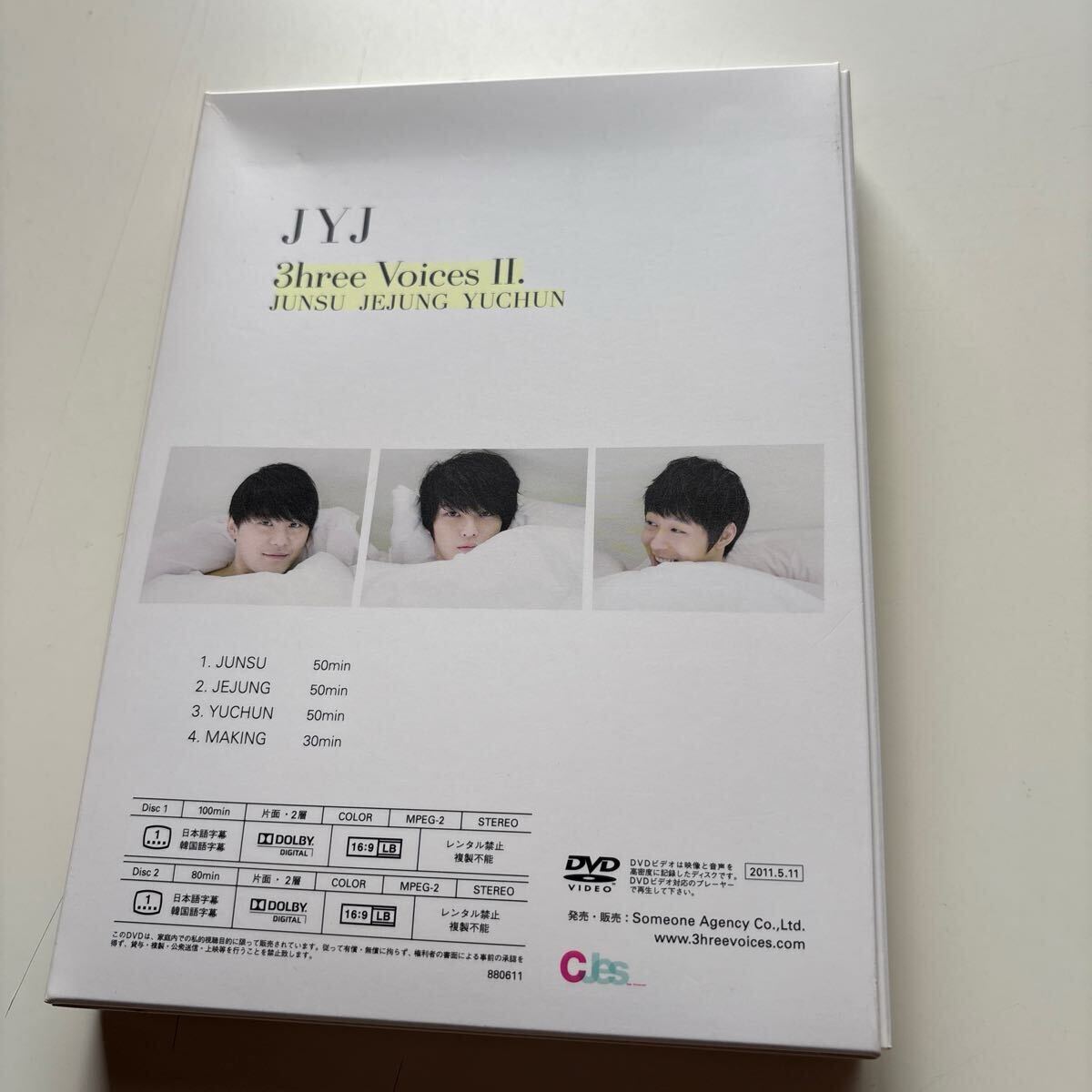 item_image_6