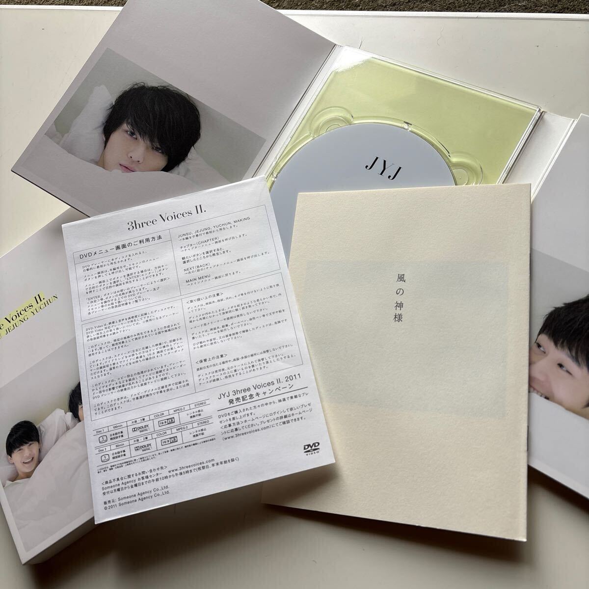 item_image_7