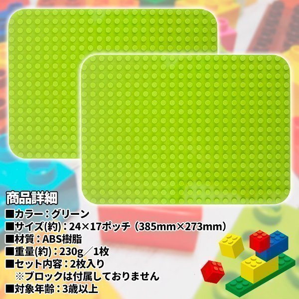 item_image_6