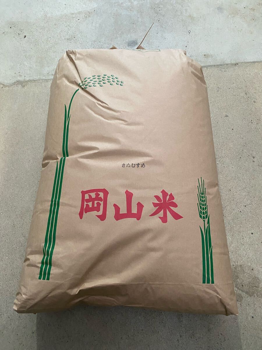 令和6年岡山米 玄米 冷蔵保存きぬむすめ30キロ 食品