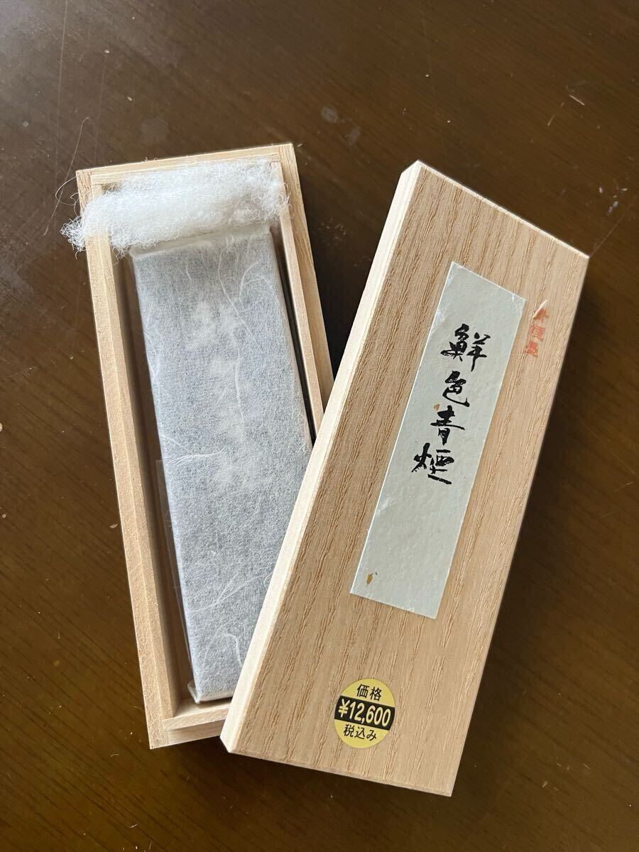 item_image_9