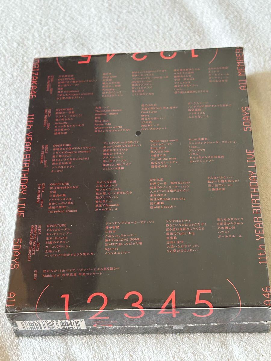 Amazon.co.jp: 6th YEAR BIRTHDAY LIVE (完全生産限定盤) [Blu