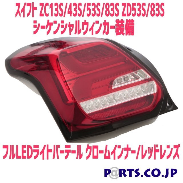 item_image_2