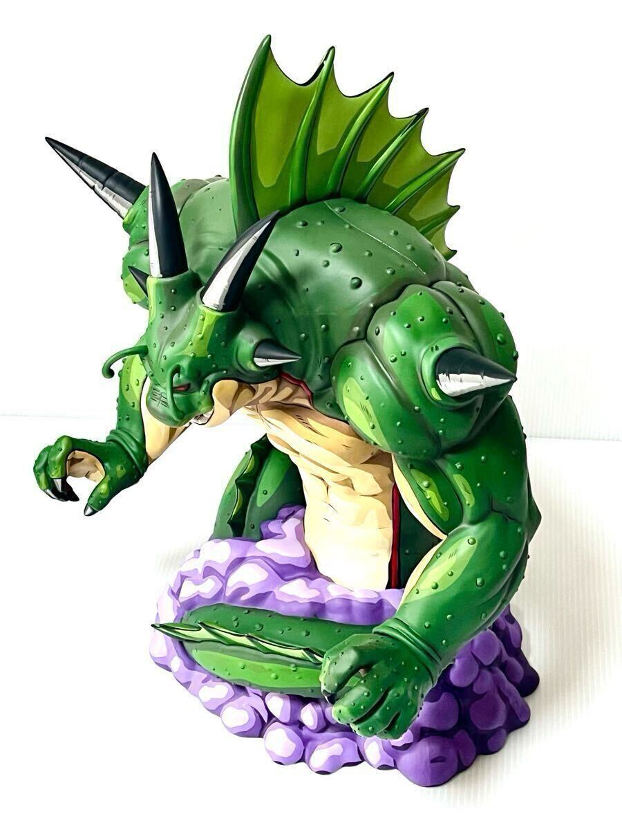 チ*能様 ドラゴンボール　リペイントDAIMA ラストワン賞 ポルンガ　smsp チ*能様 ドラゴンボール リペイントDAIMA ラストワン賞 ポルンガ