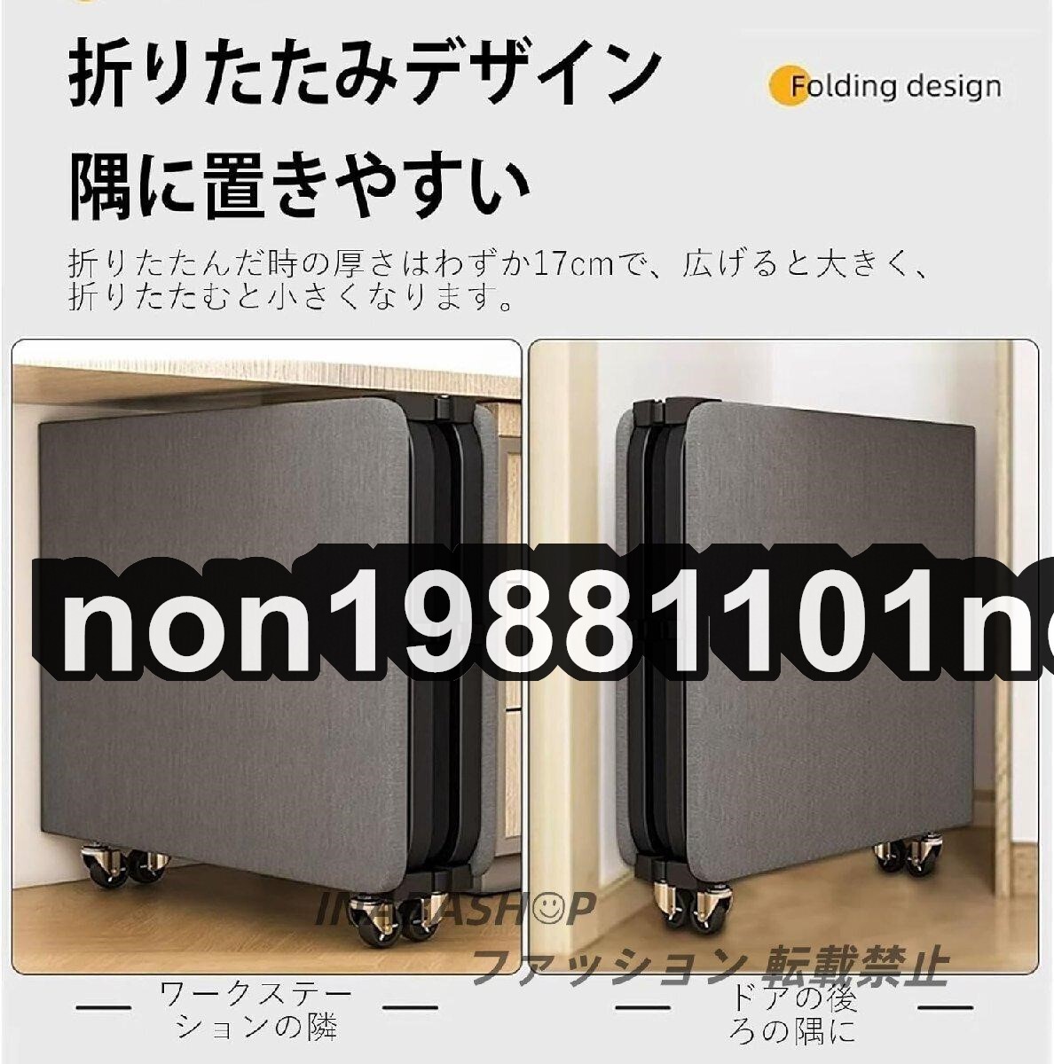 簡易ベットおりたたみ おりたたみベット仮眠用ベッド折りたたみ 安定性と耐荷重性 保管が簡単ゲストベッド 介護ベッド 仮設(shè)ベッド 183*70cm
