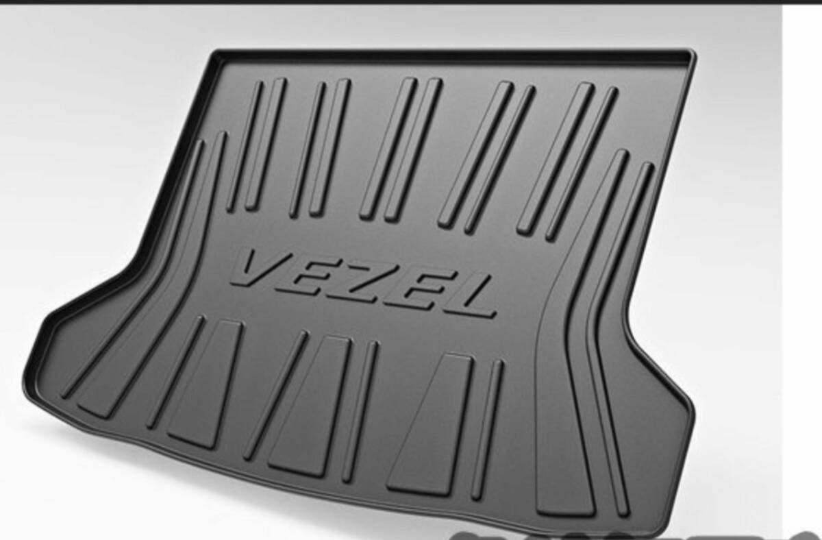ヴェゼル VEZEL 防水 トランクマット ガード_画像1