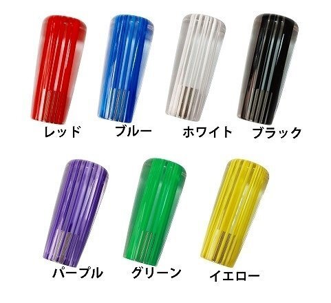 MADMAX トラック用品 レトロ ストライプシフトノブ 100mm ブラックライン ふそう スーパーグレート用/変換アダプター付【送料800円】