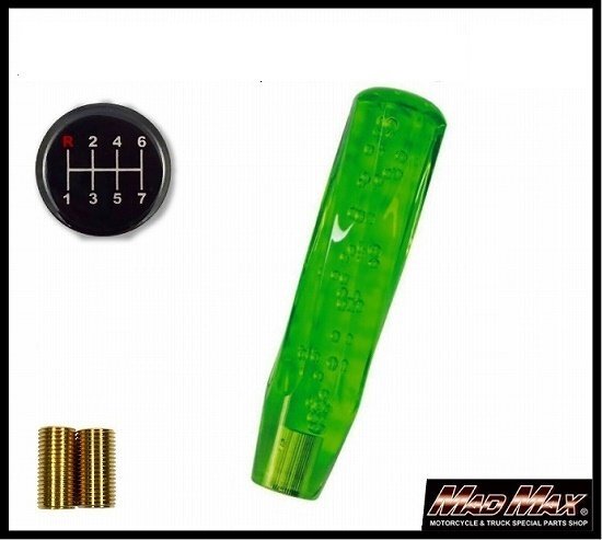 MADMAX トラック用品 ツイスト シフトノブ 泡 200mm グリーン UD 久遠(yuǎn) クオン用/変換アダプター付【送料800円】