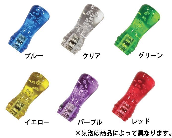 MADMAX トラック用品 ルーク シフトノブ 泡 100mm クリア UD ファインコンドル用/変換アダプター付【送料800円】