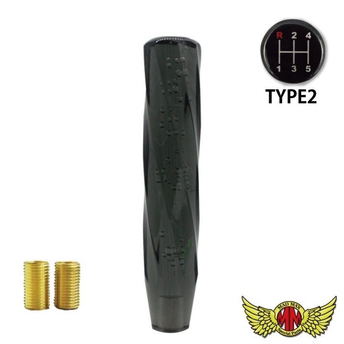 MADMAX トラック用品 ツイスト シフトノブ 泡 250mm スモーク ふそう NEWファイター用/変換アダプター付【送料800円】