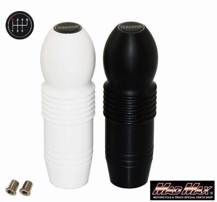 MADMAX トラック用品 DENMA MAXシフトノブ 泡 150mm ブラック ふそう フルコンファイター用/変換アダプター付【送料800円】