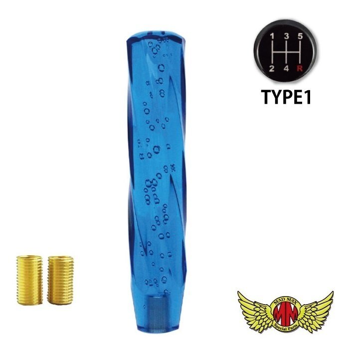 MADMAX トラック用品 ツイスト シフトノブ 泡 250mm ブルー マツダ タイタンダッシュ 用/変換アダプター付【送料800円】