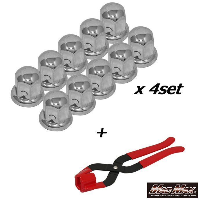 ISO33mm ステンレス制ナットキャップ フロント リア兼用 高さ50mm シルバー デコキャップ 40個セット&プライヤー ブラック1個【送料800円】