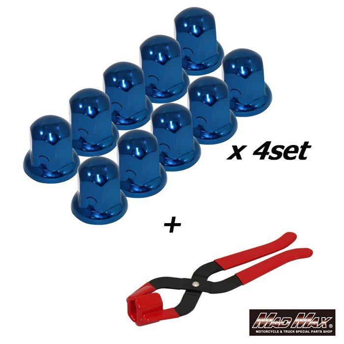 ISO33mm スチール制 ナットキャップ50mm フロント リア兼用 ブルー デコキャップ 40個セット&プライヤー ブラック1個【送料800円】