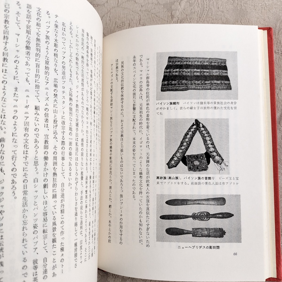 item_image_8