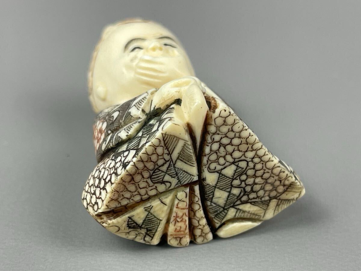  первоклассный товар высококлассный материалы времена netsuke Zaimei Matsuyama произведение [ родители .. ..] натуральный материалы маленький . скульптура античный .. предмет автор предмет антиквариат товар .. предмет старый изобразительное искусство украшение 