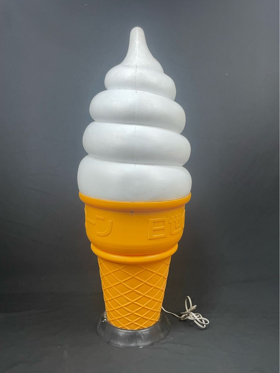 ソフトクリーム 電飾看板 日世コーン 業務用 ソフトクリーム 日世のコーン 電飾看板 ディスプレイ 置物 昭和