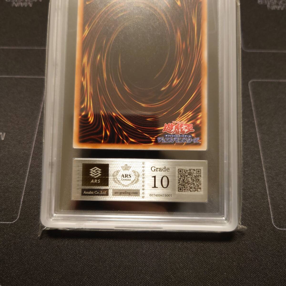 item_image_8