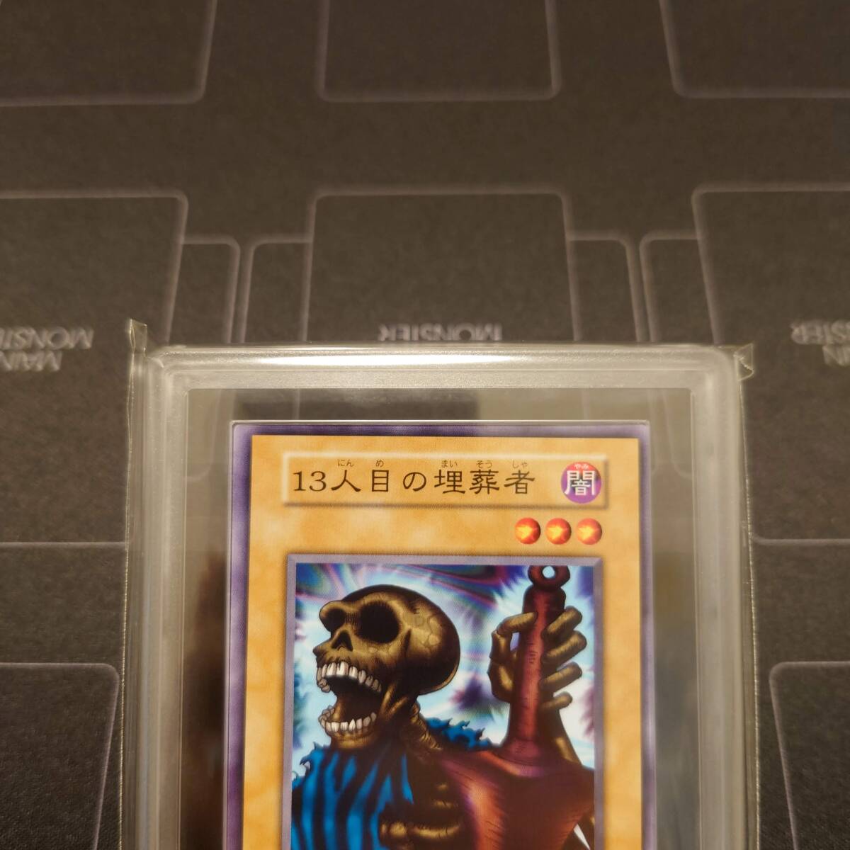 PSA10取得率激低 ゼイユSAR PSA10 ゼイユ 鑑定品｜Yahoo!フリマ