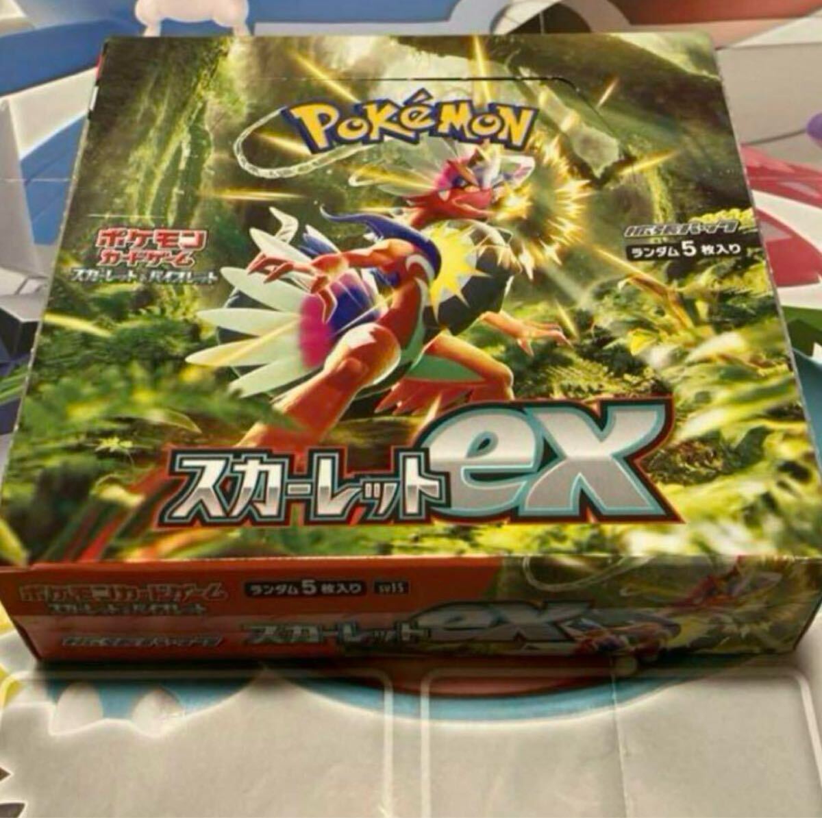 スカーレットex BOX シュリンクなし ぺりぺり付き 空箱 1