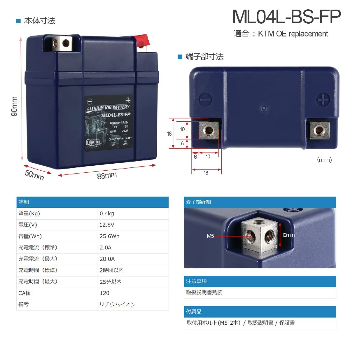item_image_6