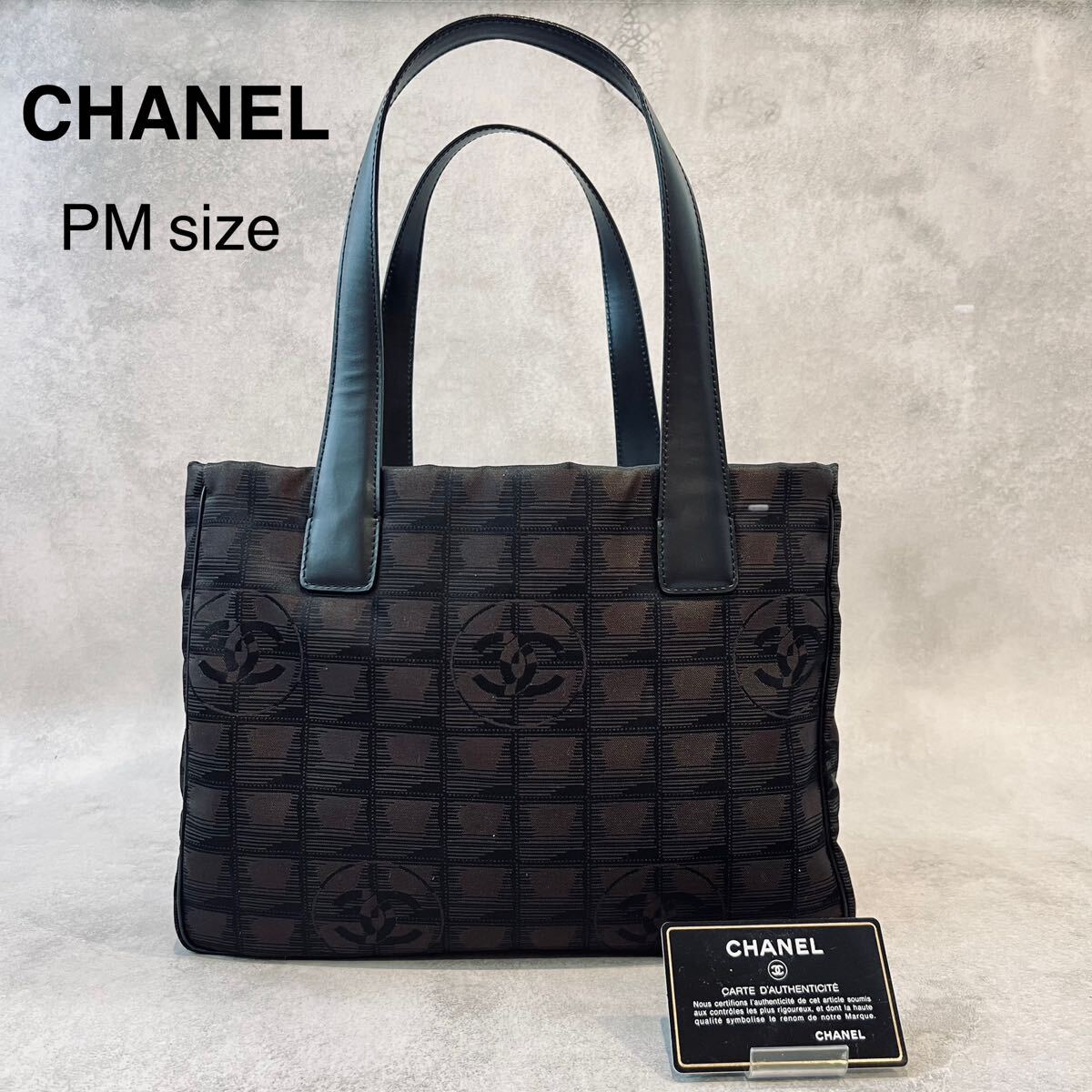 正規(guī)品　 未使用品　CHANEL シャネル ニュートラベルライン トートバッグ ハンドバッグ ココマーク　限定色　マロン　PM size 