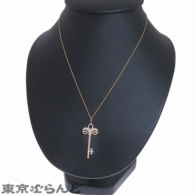 item_image_8