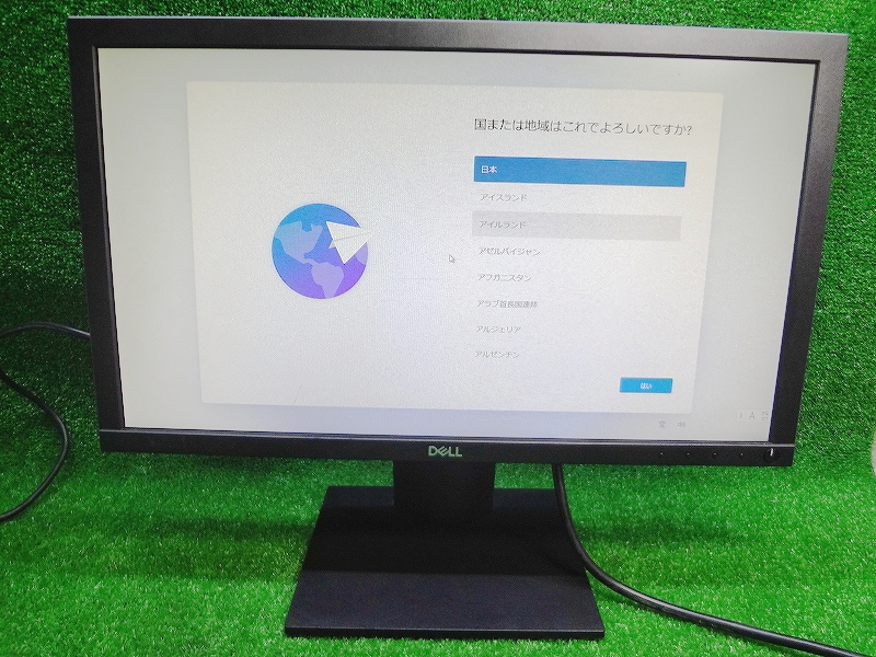 Kムみ0492 DELL デル■ワイドモニター■E2020H■21.5インチ■接続ケーブル付属 液晶モニター パソコン周辺機器 液晶ディスプレイ_画像1