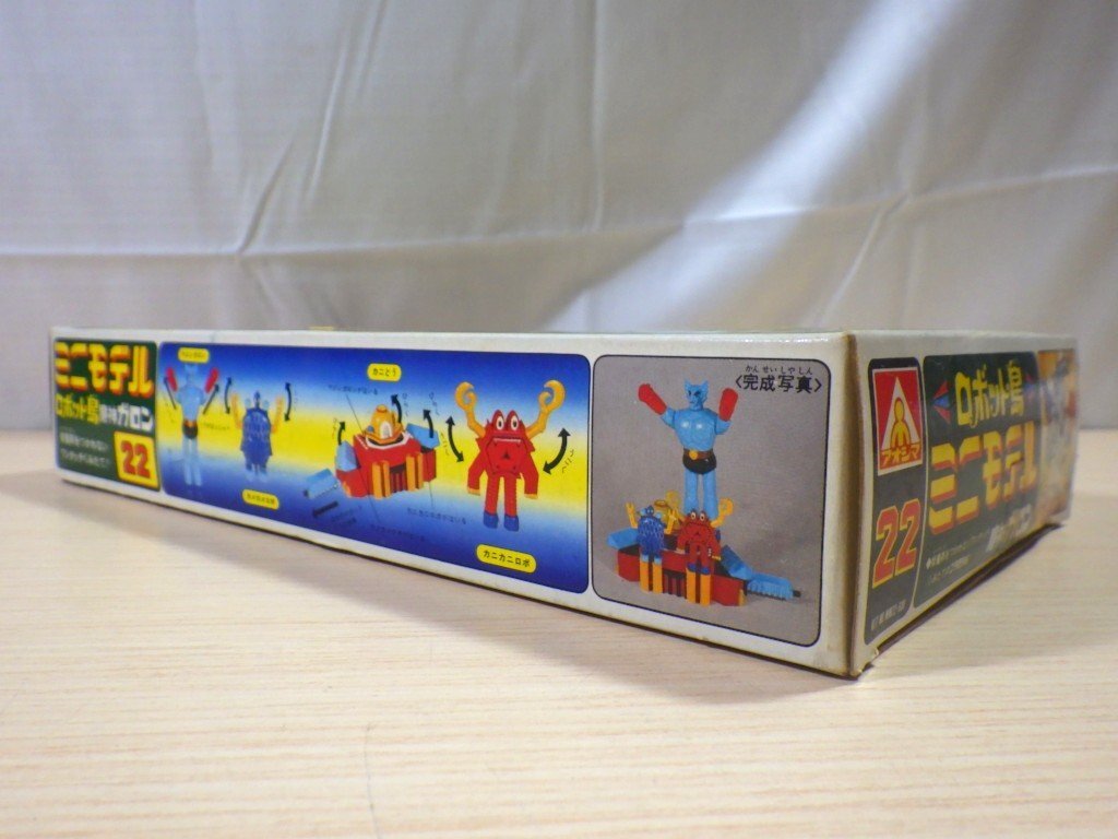 item_image_7