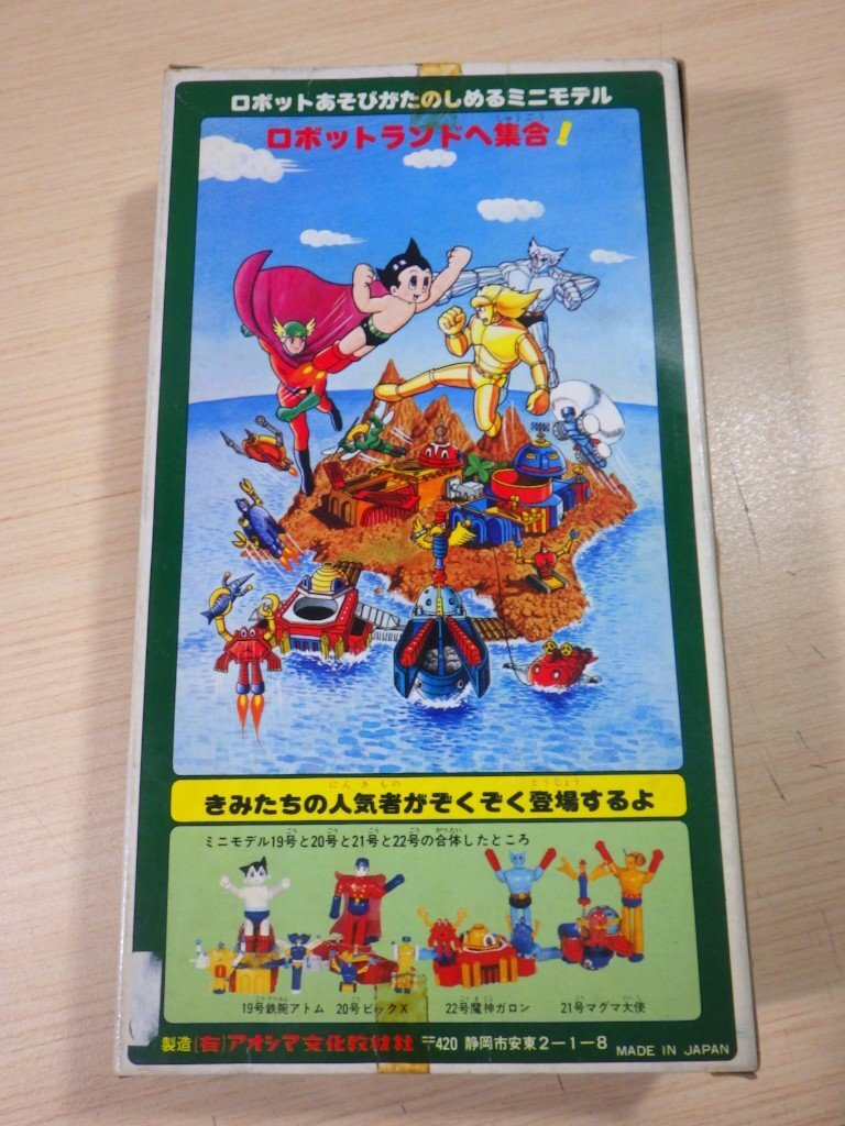 item_image_6