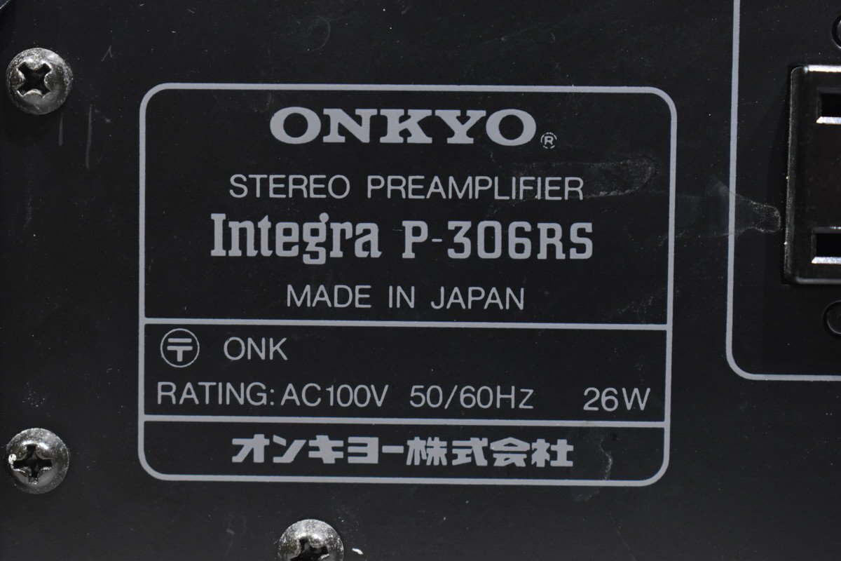 【D】ONKYO Integra P-306RS プリアンプ オンキョー 3057997