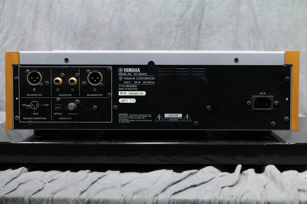 【C】YAMAHA CD-S2000 CDプレーヤー ヤマハ 3052124